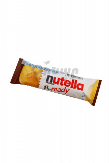 00-00043992 Թխվածքաբլիթ «Nutella B-ready» 22գ   360  իտալիաԽրթխրթան թխվածքաբլիթ՝ նուտելայով լցոնված, ;.jpg