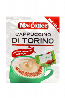 00-00029064 Սուրճ «MacCoffee Amaretto» Di Torino Դարչին 25.5գ   130.jpg