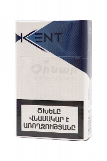 00-00026350   Ծխախոտ «Kent» 8