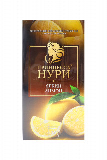 00-00025810   Թեյ «Нури» կիտրոն 25 հատ