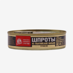 00-00024322 Canned fish "За Родину" with sprat oil from Baltic kilka with opener 160