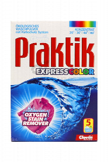 00-00005450Փոշի լվացքի «Praktik» Էքսպրես գունավոր 400գ  650   Լվացքի փոշի Էքսպրես  գունավոր լվացքի համար, ավտոմատ.jpg