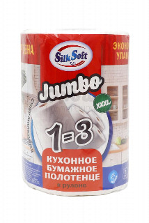 00-00038123 Անձեռոցիկ խոհանոցի «SilkSoft» Jumbo երկշերտ 1հատ 650 Անձեռոցիկ խոհանոցի Jumbo երկշերտ 1հատ հայ.jpg