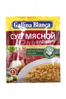 00-00036508   Սուպ «Gallina Blanca» սուպ մսային, տառեր 59գ