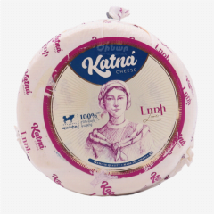 00-00049554 Cheese "Katna" Round kg