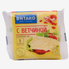 00-00032018 Melted cheese "Vitako" with ham 130g