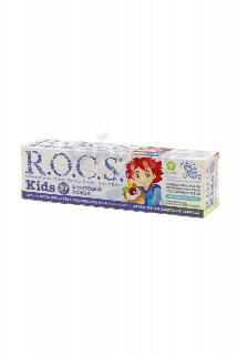 00-00033714 Ատամի մածուկ «R.O.C.S» Kids 3-7 фруктовый 35մլ2390  rԱտամի մածուկ մրգային կոկտոյլ, 3-7 տարեկան երեխաների համար։.jpg