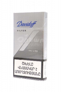 00-00033840   Ծխախոտ «Davidoff» SSL Silver