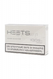 00-00032539  Ծխախոտ «Heets» Silver  700 rus.jpg