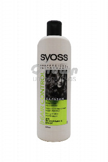 00-00020770 Բալզամ «Syoss» Hair Control 500մլ 2150 ռուսաստան  Կոնդիցիոներ՝  մազեր դարձնում է խնամված և ենթարկվող;.jpg