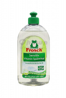 00-00025848   Սպասք լվանալու հեղուկ «Frosch» Sensitive  500մլ 1310 Գերմանիա սպասք  լվանալու միջոց վիտամինով  զգայուն մաշկի;.jpg