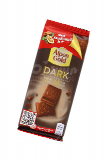 00-00042244 Շոկոլադե սալիկ «Alpen Gold»  Dark դասական 80գ 340 ուկրանիա  Շոկոլադե սալիկ՝  մուգ շոկոլադ դասական ;.jpg