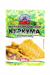 00-00027552   Համեմունք «Пряностей Лавка» Քրքում 10գ   110.jpg