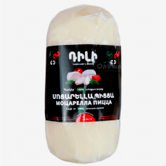 00-00042572 Cheese "Dili" Mozzarella pizza kg