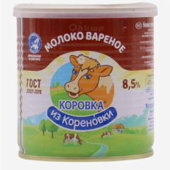 00-00025689 Молоко сгущенное "Коровка" вареная 370г