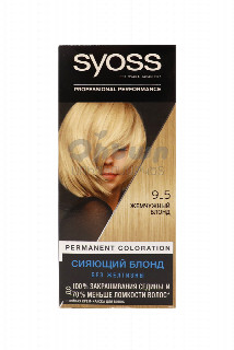 00-00020761 Մազի ներկ «Syoss» Color 9-5