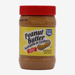 00-00027532 Peanut paste "Better Valu" Soft 510g