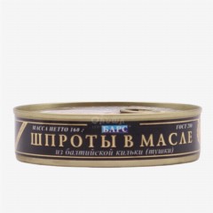 00-00046082 Canned fish "Bars" sprat 160g