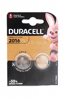 00-00010730Մարտկոց «Duracell» 2016  1120.jpg