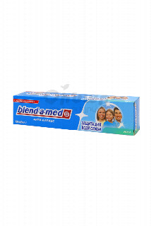 00-00023195 Ատամի մածուկ «Blend-a-med» защита для всей семьи 100մլ