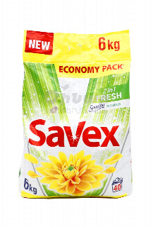 00-00005457 Փոշի լվացքի  «Savex» Fresh 2 in 1 սպիտակ  6կգ