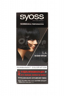 00-00020765 Մազի ներկ «Syoss» Color 1-4   ռուսաստան  Մազի ներկ,գույնը ՝ կապտասև ;.jpg