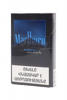 00-00026387  Ծխախոտ «Marlboro» Micro