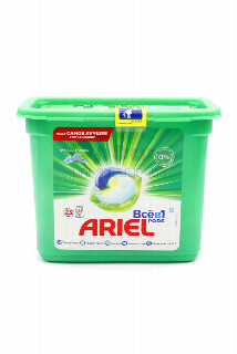 00-00023381  Հաբ-գել լվացքի «Persil» Սպիտակ 23հատ   5600 Հաբ-գել լվացքի  Սպիտակ  հագուստի համար, 23հատ։.jpg