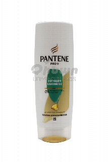 00-00001439  Բալզամ «Pantene» PRO-V Փայլող 200մլ 1340 Ֆրանսիա  Բալզամ-կոնդիցիոներ՝ մետաքսե փափկություն, անհնազանդ մազերի համար  ;.jpg