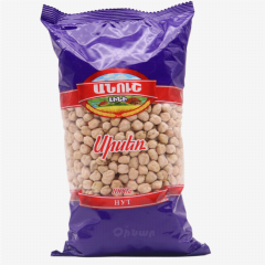 00-00050012 Chickpeas "Anush Lini" 1kg