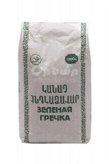 00-00037387 Հնդկաձավար «3 Հասկ» Կանաչ 1կգ2400.jpg