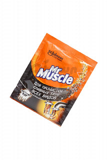 00-00008104   Մաքրող միջոց «Mr Muscle» Խցանման փոշի 70գ700 ռ.jpg