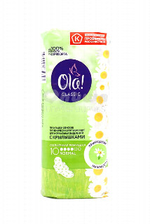 00-00041211  Միջադիր «Ola» Classic normal երիցուկ 10հատ