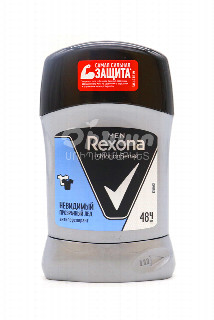 00-00009420 Հակաքրտինքային միջոց «Rexona Men» 50մլ 1180 ռուսաստան Հակաքրտինքային միջոց՝ տղամարդկանց համար։.jpg