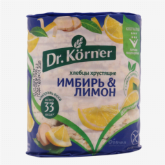 00-00026643 Հացիկներ խրխրթան «Dr.Korner» Կոճաղպղեղ կիտրոն 90գ