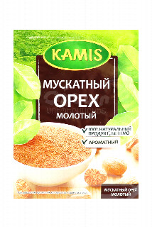 00-00035952  Համեմունք «Kamis» Մշկընկույզ աղացած 15գ   700.jpg