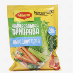 00-00048962 Համեմունք «Maggi» բանջարեղենային 200գ