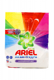 00-00023385Փոշի լվացքի «Ariel» գունավոր 1,5կգ   2100  Լվացքի փոշի գունավոր լվացքի համար, ավտոմատ։   ռուս,.jpg