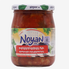 00-00038710 Canned "Noyan" Imam Bayaldi fried vegetables 560g