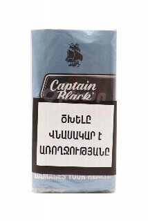 00-00031113 Սիգարելլա «Captain Black» Tobacco 3200.jpg