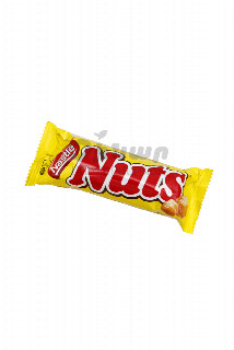 00-00007971 Շոկոլադե բատոն «Nuts» պնդուկով 50գ 220 ռուսաստան  Շոկոլադե բատոն՝ պնդուկով ;.jpg