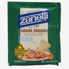 00-00037178 Cheese "Grano padano" 50g