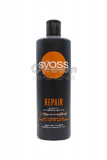 00-00048733 Շամպուն «Syoss» Repair Men 450մլ 2150 ռուսաստան  SYOSS REPAIR շամպուն հատուկ մշակված է չոր և վնասված  մազերի համար։.jpg