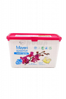 00-00027255   Հաբ-գել լվացքի «Mayeri» Sensitive սպիտակ 18հատ