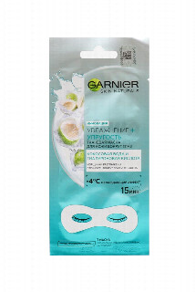 00-00031582 Դիմակ կտորե աչքերի շուրջ «Garnier» կոկոսի հյութով 6գ 1100 գերմ,.jpg