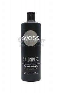 00-00020775 Շամպուն «Syoss» SalonPlex 500մլ 2150 ռուսաստան շամպուն հատուկ մշակված է սթրեսային և վնասված մազերի համար ;Նվազեց․ է մազերի կոտրվածքը.jpg