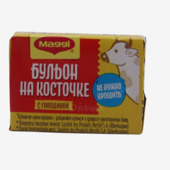 00-00023540 Արգանակ «Maggi» տավար 9գ