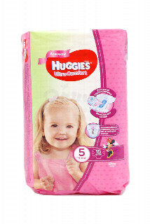 00-00036333 Տակդիր «Huggies» Ultra comfort աղջիկների №5 12-22կգ 15հատ 2250 մեծ բրիտ,.jpg