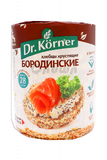 00-00026615   Խրխրթան հաց «Dr.Korner» Бородинские  90գ