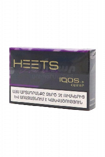 00-00042175Ծխախոտ «Heets» Yugen 1000 rus.jpg